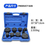 9pcs Turbo System Leakage Tester Tool Automotive Vehicle Service Garage Worhop 35mm -90mm