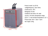 150W 160L Aquarium Chiller Fish Tank Cooler Cooling System for Reef Coral Jellyfish Shrimp Water Plants