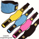 1pc Fitness Belt, Sports Waist Support Band For Men And Women