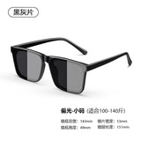 Zuoqiu men's high-end driving 2024 new trendy polarized sunglasses for women's big face UV protection