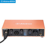 Alctron U48MKII professional Versatile passive monitor controller single channel audio interface for personal singing