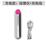 Portable Electric Eye Improve Circulation Deep Tissue Massager Muscle Relax Relief Mini Vibration Mute Body Massage Rod