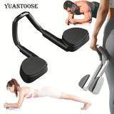 1pc Flat Support Aid, Abdominal Muscle Trainer, Push-up Board