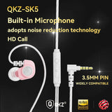 QKZ SK5 HIFI Headsets 3.5mm In-Ear Stereo Heavy Bass Dynamic Earphone With Mic Game Sport Music Monitor Noise Cancelg Earbuds