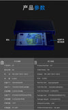 D11 lamp, bill identification device, banknote machine, RMB, US, Europe and other currencies, purple light verification authenticity LED