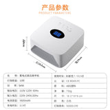 Treatment Outdoor Rechargeable Baking Light Fast Drying Non Black Nail Polish Glue Dryer