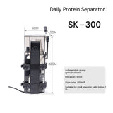 SK-300 Fish Tank Protein Separator Sea Water Egg Separation Seawater