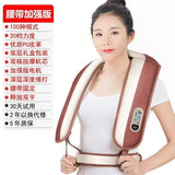 Portable Electric Shoulder Massager Wireless Neck And Kneading Shawl Cervical Back Muscle Relaxing Massage