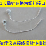 BIO Skin Face Lifting & Electricity magic Therapeutic apparatus beauty Gloves TENS EMS Massage gloves 2mm pin