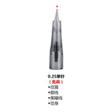Smart Watch hine Protable Permanent Makeup Tattoo Handle Tool Gun Eyebrow Lip Eyeliner Micro 0.18mm 0.25 1RL Needle