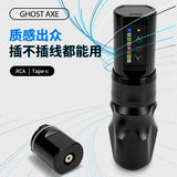 Wireless charging artist tattoo hollow cup motor all-in-one hine battery pen beauty portable