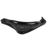 545011KA0B High Strength Front Left Lower Control Arm Easy Installation Break Resistant for Car