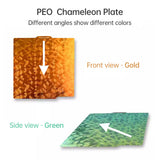 3D Printer Platform 257*257mm Smooth PEO Chameleon +Textured PEI Build Plate for Bambu X1C/X1/X1E/P1P/P1S/A1 (No Magnetic Base)