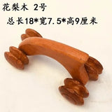 Mahogany rosewood wenge fragrant wood hand push waist neck back acupoint massage roller home massager