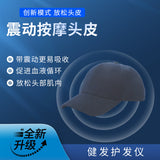 Red Blue Oil Control Anti-hair Loss Care And Increase Instrument Scalp Laser Hair Cap