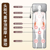Mattress Whole Body Multi-function Massager Electric Massage Pad Home Back Hot Compress Vibration