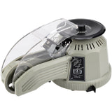 Automatic Adhesive Dispenser Paper Cutter Electric Packaging Tape Cutting hine Office Equipment
