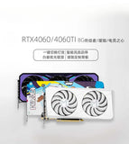 RTX4060TI Terminator White Ai Jia/Gaming Heart/Gaming Gaming Desktop Independent Graphics Card