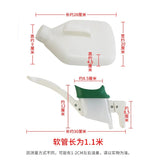 Portable Female Senior Urine Receiver Sitting Lying Paralyzed Bedridden Patient Urinal Night Pot Emergency Closestool 1500ML