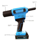 250 Electric Rivet Gun Power Riveting Tool Automatic Blind Riveter Nut Gun 1/4" Capacity Steel Aluminum Rivet Charger Battery