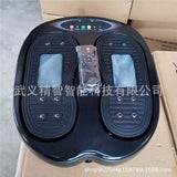 Fully Automatic Kneading Therapy hine, Home Foot Massager, Leg And Sole Massager