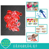 100Pcs/set Bingo Chip (Magnetic) Game Chips Gambling Coins 17mm (no magnetic bars)