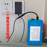 Iatable giant panda lithium battery charger blower fan polar bear doll clothing special