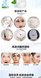Beauty Facial Cleansing Active Oxygen Bubble Machine Beauty Salon Special Facial Care Blackhead Removal Whitening