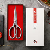 3Cr13 ForgedSteel Multifunctional Walnut S Kitchen Accessories Household Scissors