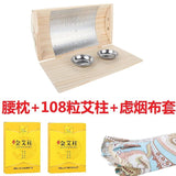 Medical Wooden Pillow Warms Moxibustion Apparatus Lumbar Cervical Spine Portable Hot Compress Necks Pillows