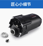 Dust-free slave folding precision motor, woodworking sliding table saw motor assembly