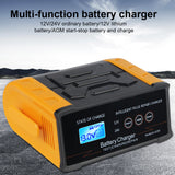 12V 24V 260W Car Charger Pulse Repair Intelligent Battery Charging Motorcycle SUV Truck Smart LED Display High Power