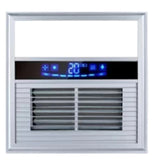 Yuba Air-heating Exhaust Fan One hine Bathroom Heater 300 Ultra-thin Integrated Ceig Lights