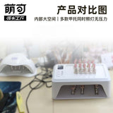 High-power hine, Nail Baking LED Quick Phototherapy Lamp, Drying hine