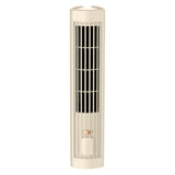 Bladeless Tower Quiet Adjustable 3 Speed Settings USB Fan Low Noise Powerful Airw Oscillating for Natural Coog