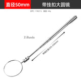 Telescc universal Bottom inspection Endoscope Detection Folding mirror
