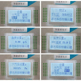 Digital Dissolved Oxygen Detector Meter Portable DO Tester for Fish Farming Water Quality Analyzer Measuring Range 0.0-20.0mg/L