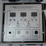 Bioelectric Therapy low frequency pulse DDS Bio Body shaping body massager for Meridian Relax relieve pain detoxification