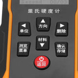 USB 170‑960HLD High Accuracy Leeb Hardness Durometer Hardness Tester Testing Equipment for Metal Steel