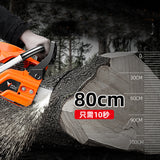 52CC Auto Chainsaw High Power Logging Saw Household Tree Cutting Two Stroke Handheld 5200 Garden Tools