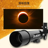 SV510 Black Portable Solar Eclipse Astronomy Set 60/400 Sun Observation Mirror
