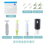 Kitchen Sealer Set Vacuum Bags Food Reusable Packages Freezing with Hand Pump Bag for Sous Vide