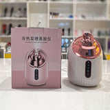 Hydration Instrument Nano Spray Beauty Cold Spray Machine Humidifier Portable Charging Mini Steam Face Home