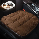 General Motors Covers Winter Warmth Anti Slip Comfort Soft Seat Protection Pads Automotive Interior Decoration Accessories