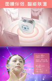 Electronic Beauty Mask Heater Winter Cold Mask Heating Meter Hot Compress Machine Mask Warm