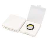 SV132 1.25-inch H-Beta astronomical light damage filter [25nm]
