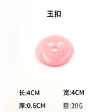 Rose Quartz Powder Crystal Jade Roller Massage Spa Pink Face Massagers Gua Sha Natural Stone Beauty Tools Facial Lift Up