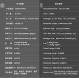 XD-1004 Multinational Verification Foreign Currency US, EU, Hong Kong, and Pound Counting Machine