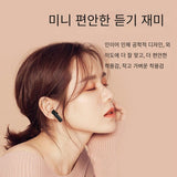 New F2TWS Wireless Earphones In Ear Bluetooth Dual Stereo Active Noise Reduction Bass Touch Long Standby Sports Game Earphones