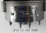 JF131X 350W JF15 500W 14V Forklift Generator